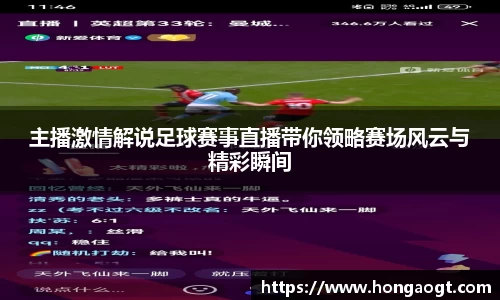 金年会网页版