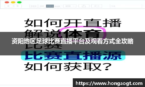 金年会 金字招牌诚信至上