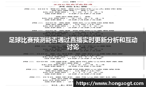 金年会金字招牌在线入口