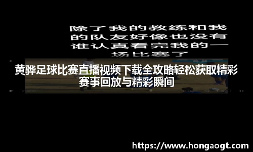 金年会