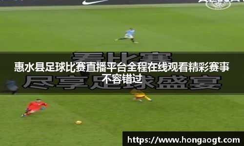 金年会 金字招牌诚信至上