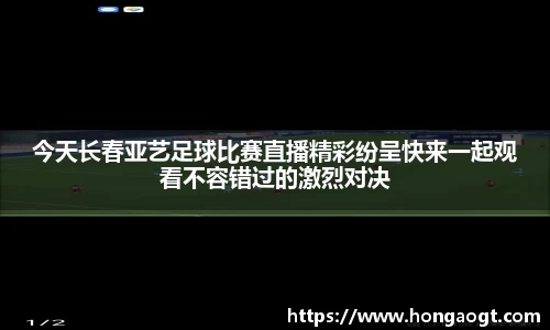 金年会