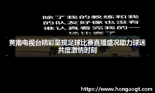 金年会 金字招牌诚信至上