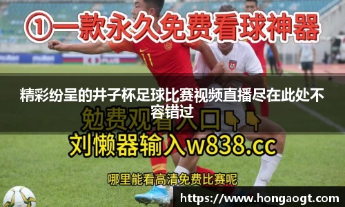 金年会网页版