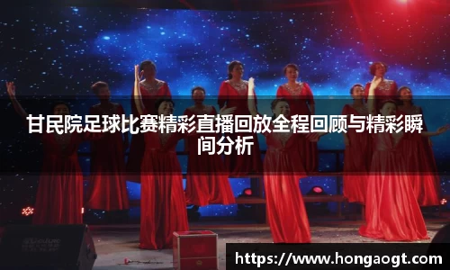 金年会网页版