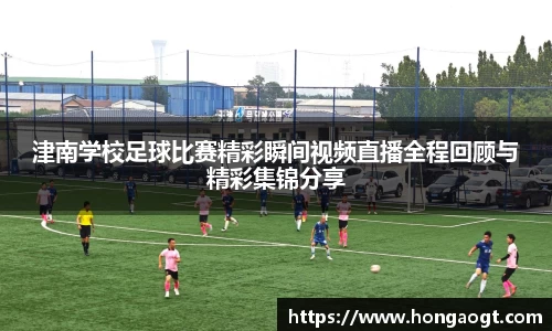 金年会金字招牌在线入口