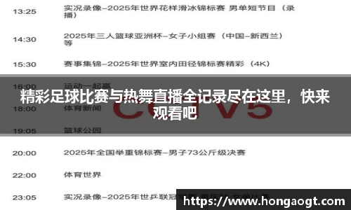 金年会 金字招牌诚信至上