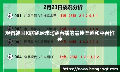 金年会金字招牌在线入口