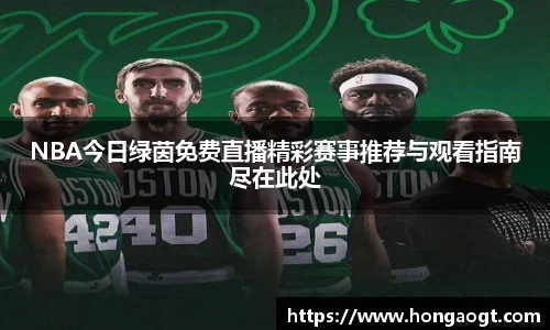 金年会