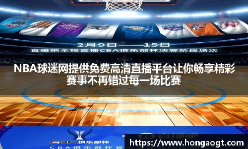 金年会 金字招牌诚信至上