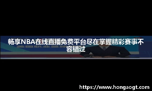 金年会网页版