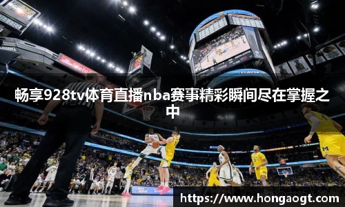 金年会金字招牌在线入口
