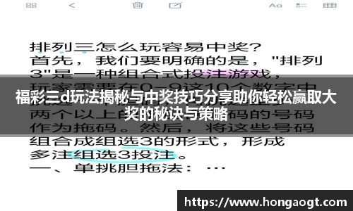 金年会金字招牌在线入口
