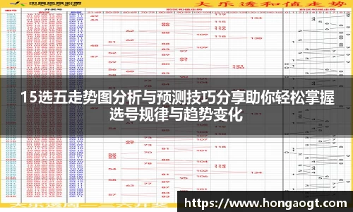 金年会网页版