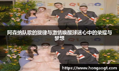 金年会金字招牌在线入口