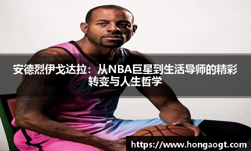 金年会金字招牌在线入口