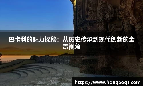 金年会金字招牌在线入口