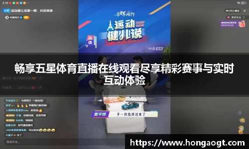 金年会