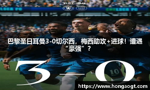 金年会