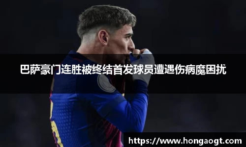 金年会网页版