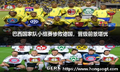 金年会 金字招牌诚信至上