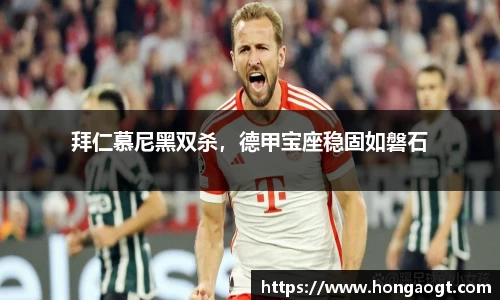 金年会 金字招牌诚信至上