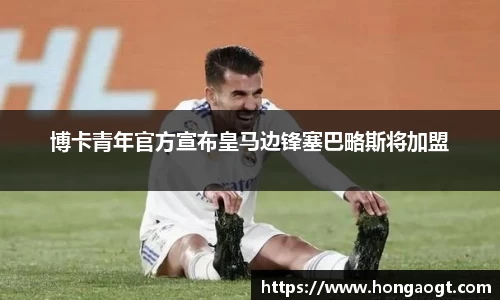 金年会网页版