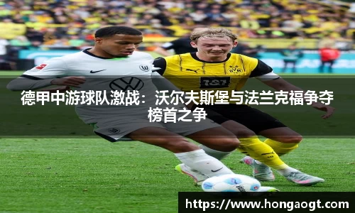 金年会金字招牌在线入口