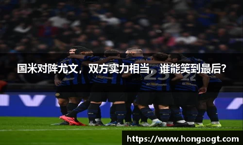 金年会 金字招牌诚信至上