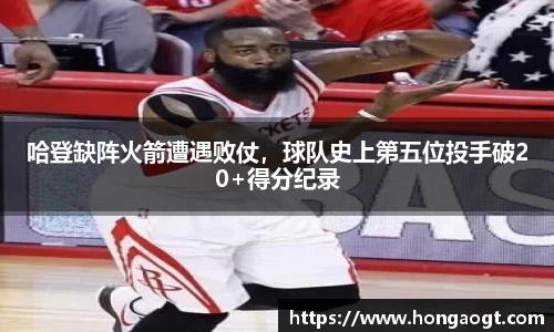 金年会金字招牌在线入口