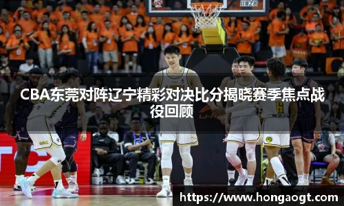 金年会金字招牌在线入口