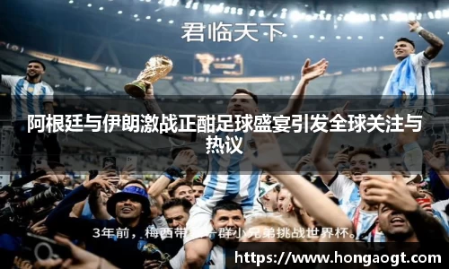 金年会 金字招牌诚信至上