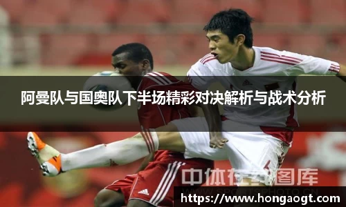 金年会 金字招牌诚信至上