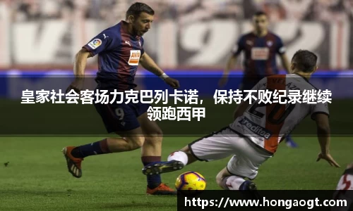 金年会金字招牌在线入口