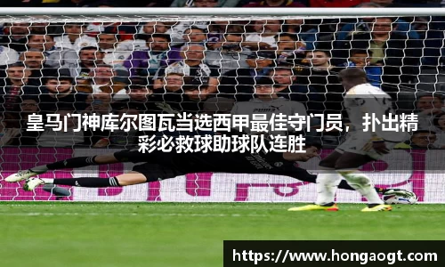 金年会 金字招牌诚信至上