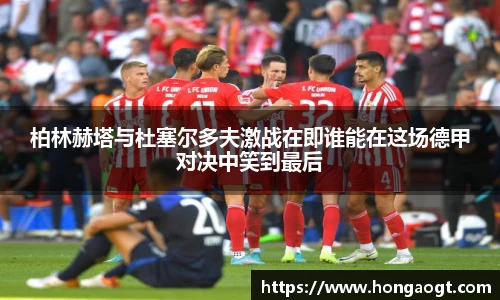 金年会金字招牌在线入口