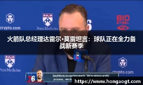 金年会金字招牌在线入口