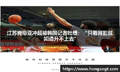 金年会 金字招牌诚信至上