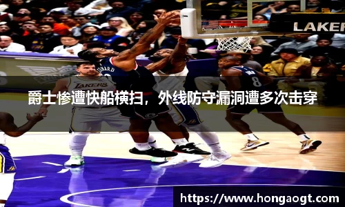 金年会 金字招牌诚信至上