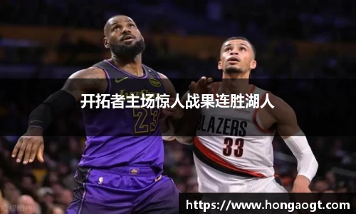 金年会 金字招牌诚信至上