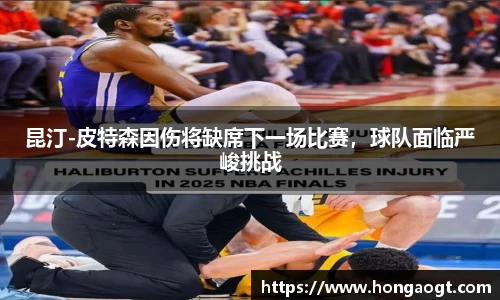 金年会 金字招牌诚信至上